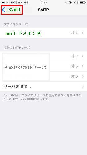 iPhone-11