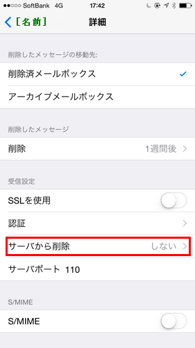iPhone-6
